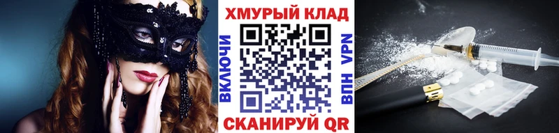 ГЕРОИН Heroin Алексеевка
