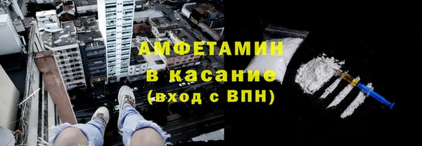 гидропоника Алексин