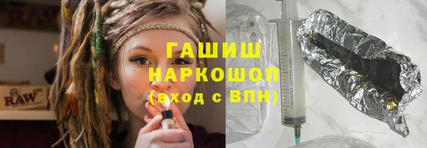 марихуана Алексеевка