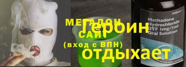 твердый Алзамай