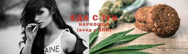 твердый Алзамай