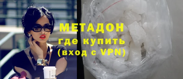 гидропоника Алексин
