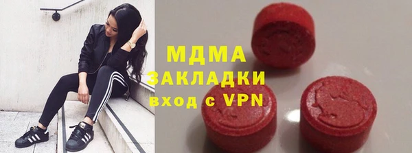 гидропоника Алексин