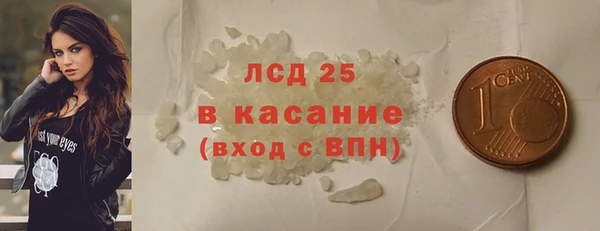 марихуана Алексеевка