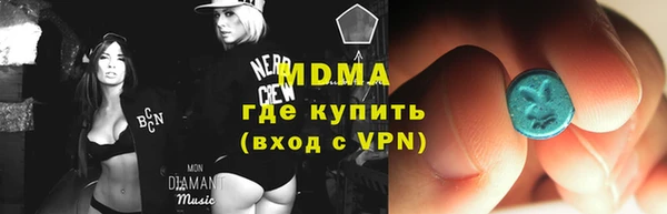 гидропоника Алексин