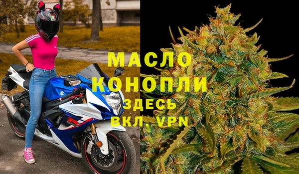 марихуана Алексеевка