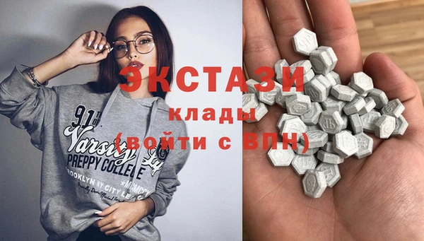 твердый Алзамай