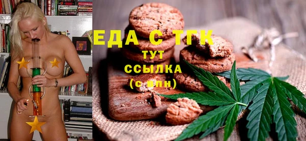 марихуана Алексеевка
