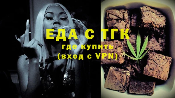 твердый Алзамай