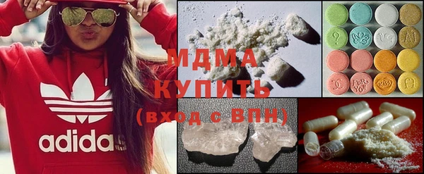 гидропоника Алексин