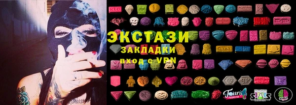 твердый Алзамай