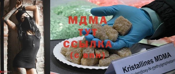 марихуана Алексеевка