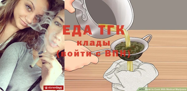 марихуана Алексеевка