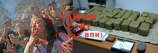 твердый Алзамай