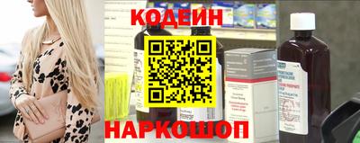 дмт Абакан