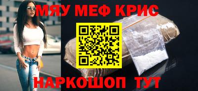 дмт Абакан