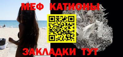 дмт Абакан