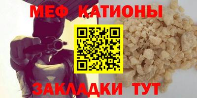 дмт Абакан