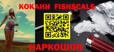 дмт Абакан