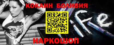 экстази Абинск