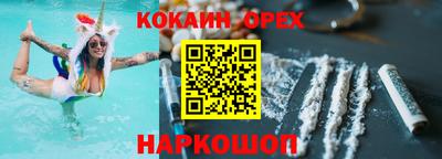 apvp Азнакаево