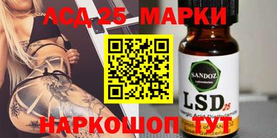 дмт Абакан