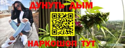 apvp Азнакаево