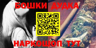 apvp Азнакаево