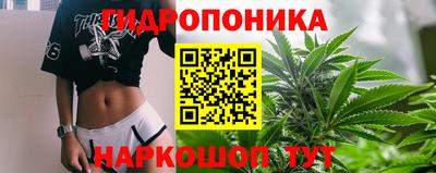 экстази Абинск