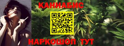 дмт Абакан