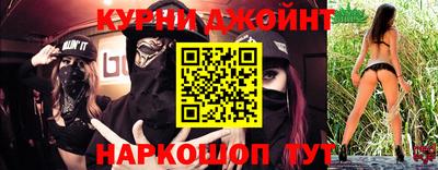 дмт Абакан