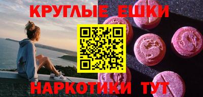 apvp Азнакаево