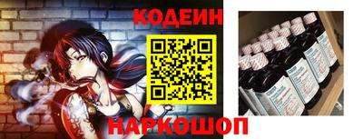 apvp Азнакаево
