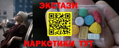 apvp Азнакаево