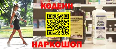 дмт Абакан