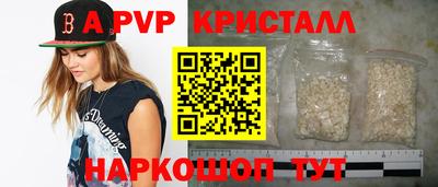 дмт Абакан