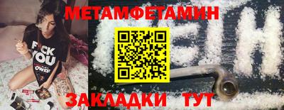 apvp Азнакаево
