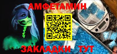 apvp Азнакаево