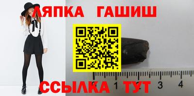 apvp Азнакаево