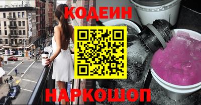 дмт Абакан
