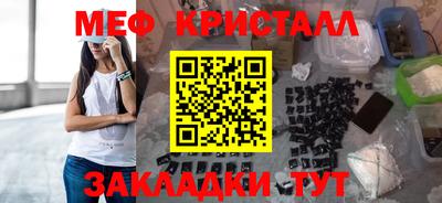 apvp Азнакаево