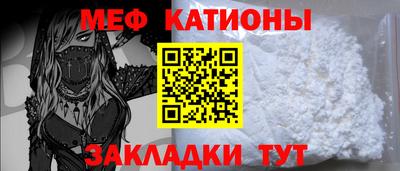 дмт Абакан