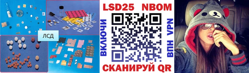 ЛСД экстази ecstasy  как найти наркотики  Алексеевка 