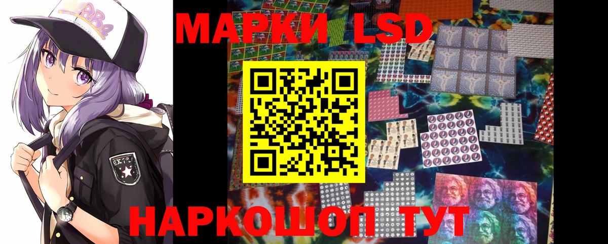 Алексеевка  Лсд 25 экстази кислота  omg   Вход с VPN 