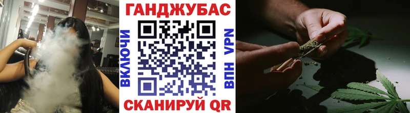 блэк спрут ONION  Алексеевка  Канабис тримм 